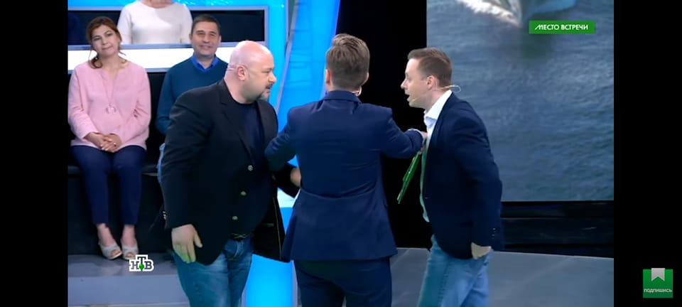 Советник провокатор ЕР