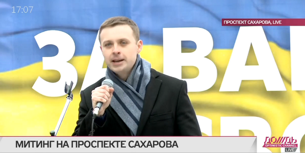 Выступил на митинге за мир против войны с Украиной