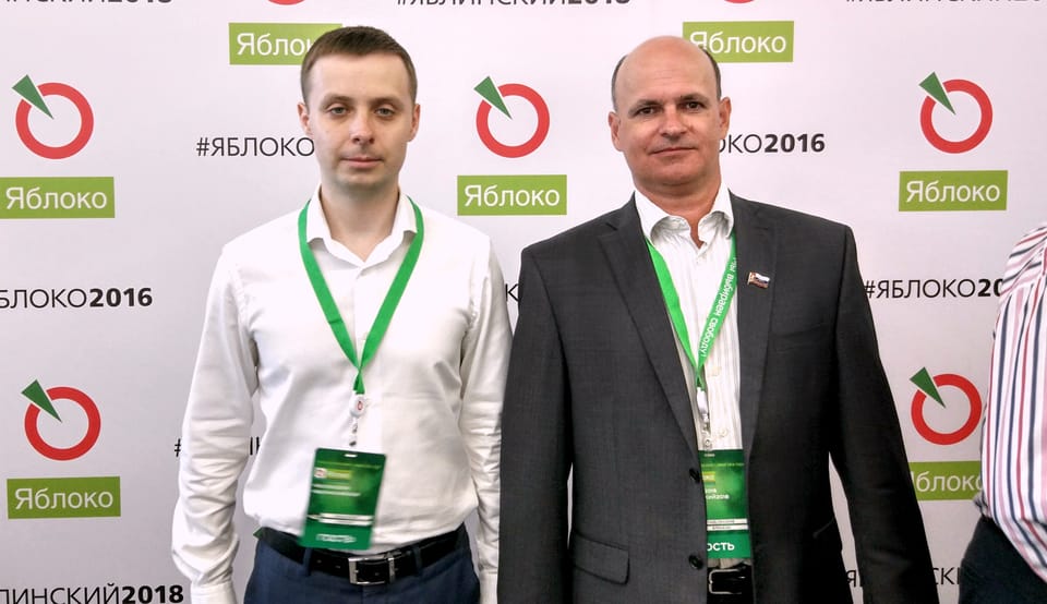 Партия Яблоко выдвинула меня в Госдуму