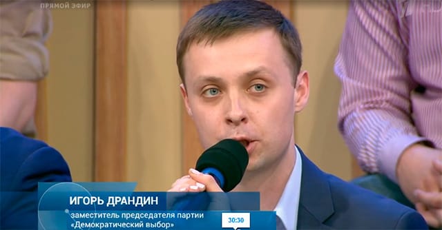Принял участие в дебатах в прямом эфире «Первого канала»